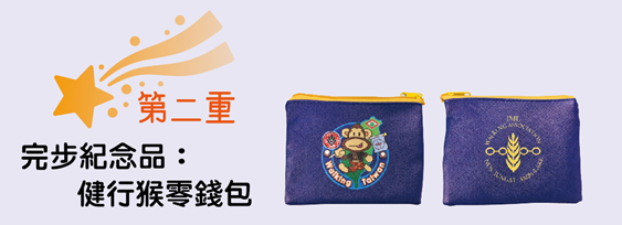 描述: 2021 NM S Complete Souvenir